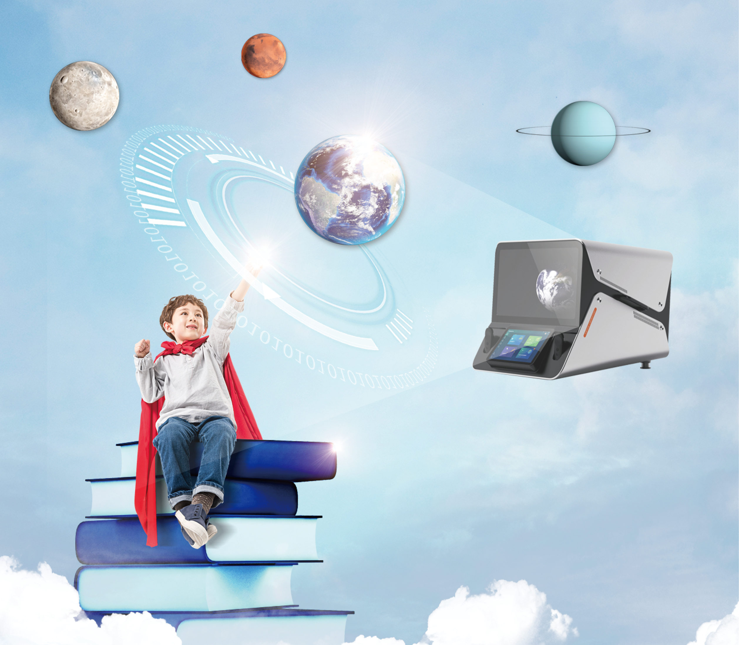 AI 科學全息智能終端課程視覺