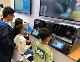 魔瞳課堂互動應用